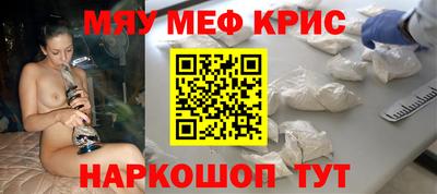 индика Лесосибирск