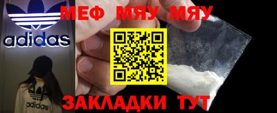 дмт Кулебаки