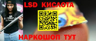 хмурый Кунгур