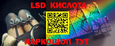 apvp Кумертау