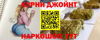 apvp Кумертау