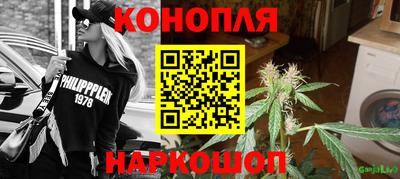 2c-b Ликино-Дулёво