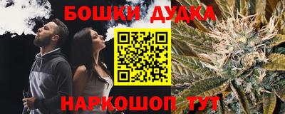 дмт Кулебаки
