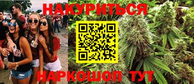 дмт Кулебаки