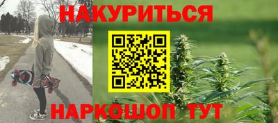 дмт Кулебаки