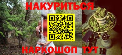 apvp Кумертау