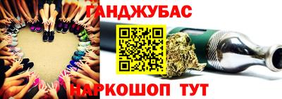 хмурый Кунгур