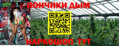 хмурый Кунгур
