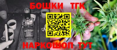 дмт Кулебаки