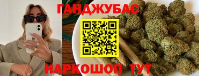 хмурый Кунгур