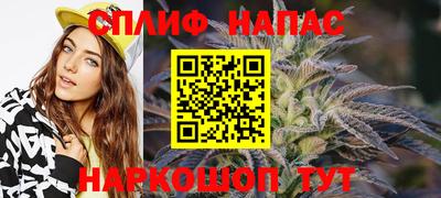 apvp Кумертау