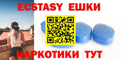 apvp Кумертау