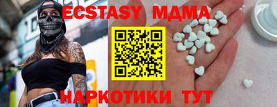 хмурый Кунгур