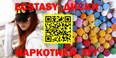 apvp Кумертау