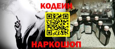 дмт Кулебаки