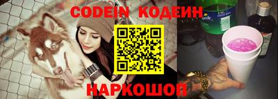дмт Кулебаки