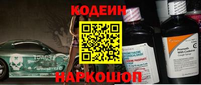 хмурый Кунгур