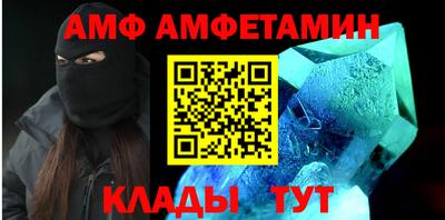 дмт Кулебаки
