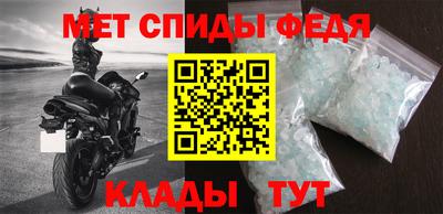 apvp Кумертау
