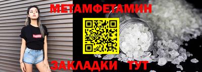 apvp Кумертау