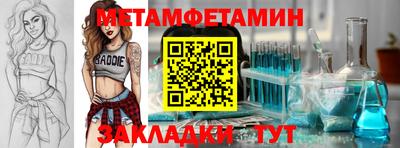индика Лесосибирск