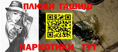 apvp Кумертау