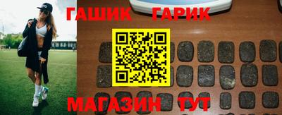 дмт Кулебаки