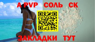 дмт Кулебаки