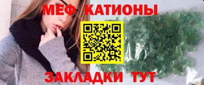 дмт Кулебаки