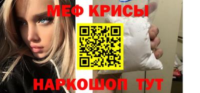 apvp Кумертау