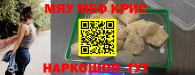 хмурый Кунгур