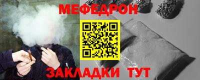 apvp Кумертау