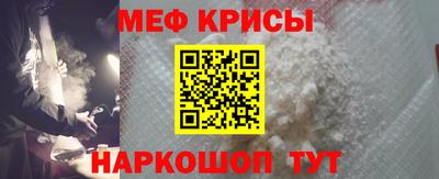 хмурый Кунгур