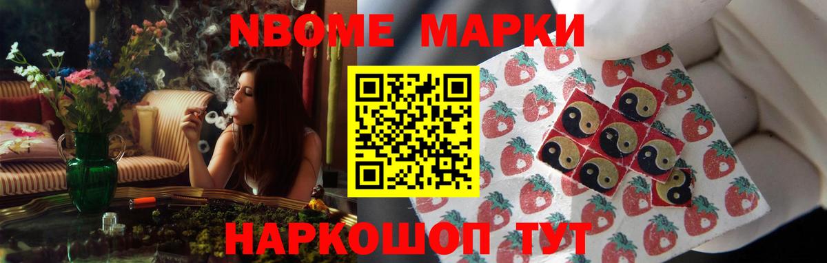 Лсд 25 экстази ecstasy  ЛСД экстази ecstasy  Сухой Лог  Вход с VPN 