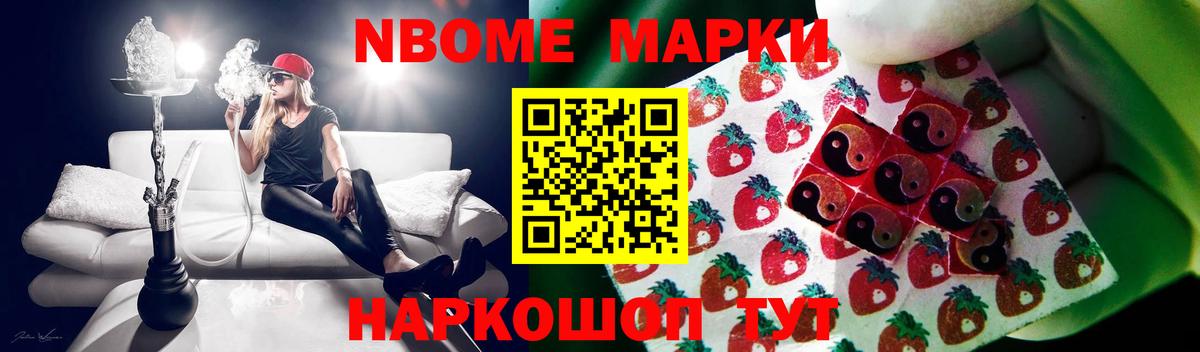 ЛСД экстази кислота Сухой Лог